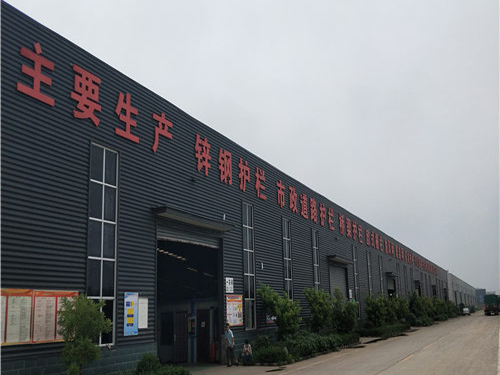 廠區展示